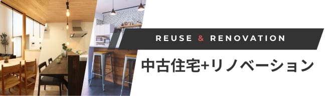 売買専門サイト