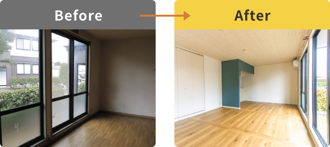 ビフォアアフター