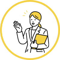 親切・親身・笑顔でご対応！