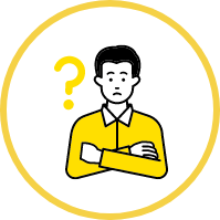 あらゆる不動産の悩みに対応！