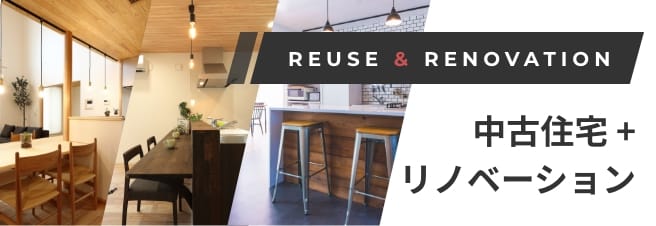 売買専門サイト